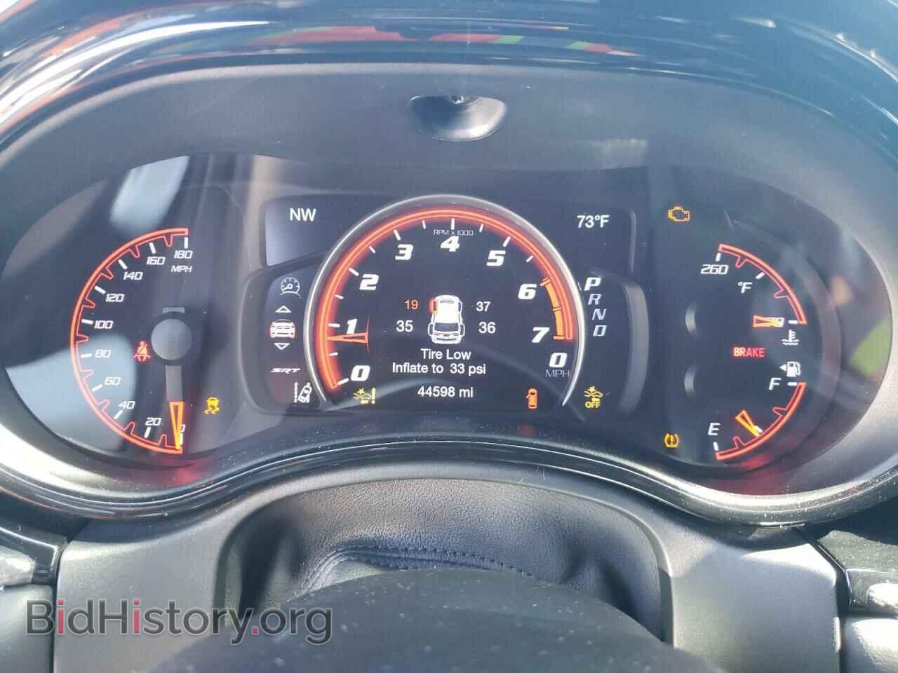 2021 DODGE DURANGO - VIN: 1C4SDJGJ6MC573944 - Photo 9