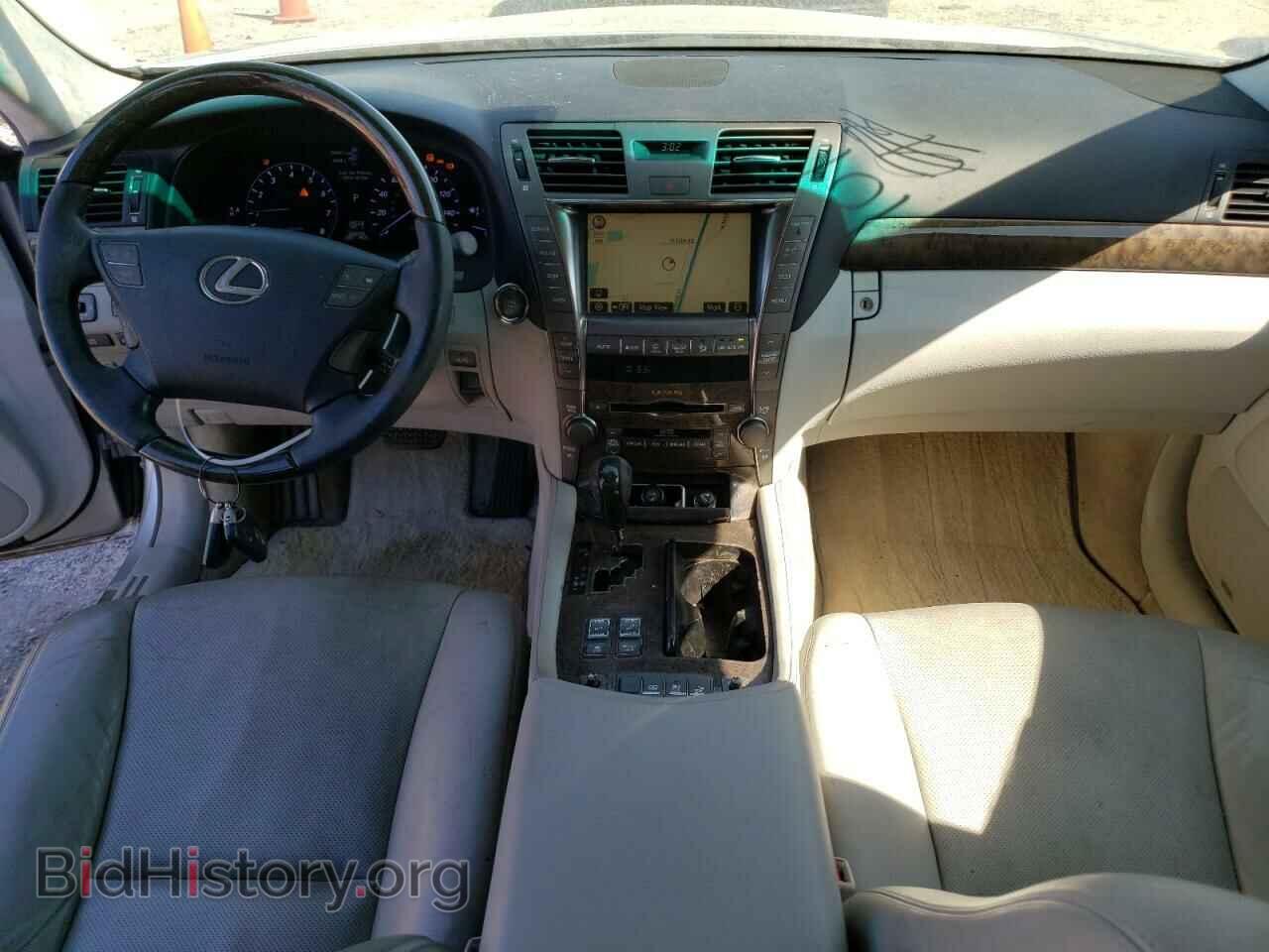 2008 LEXUS LS460 - VIN: JTHGL46F785027766 - Фото 8
