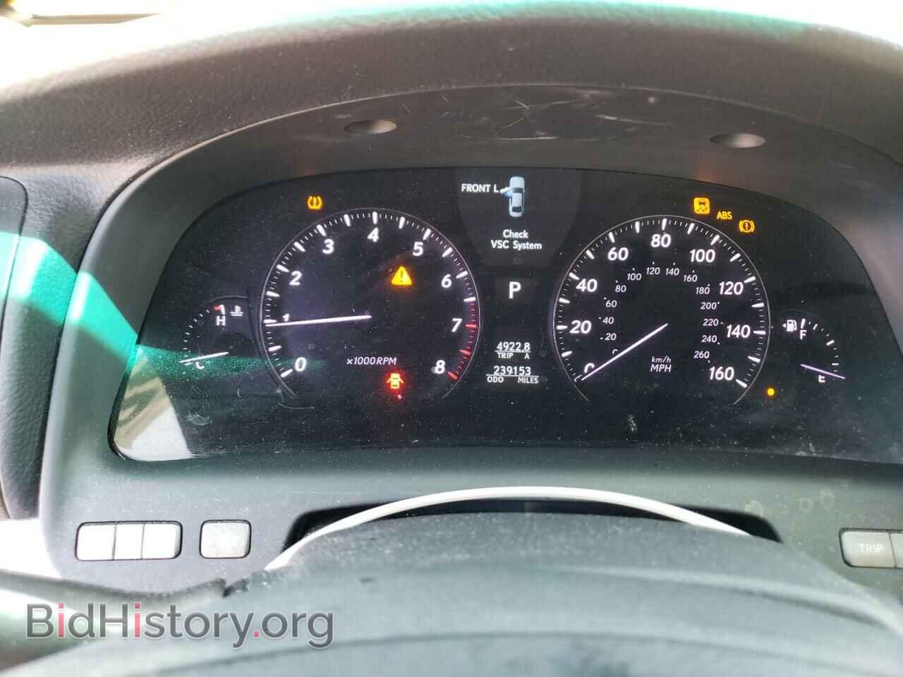2008 LEXUS LS460 - VIN: JTHGL46F785027766 - Фото 9