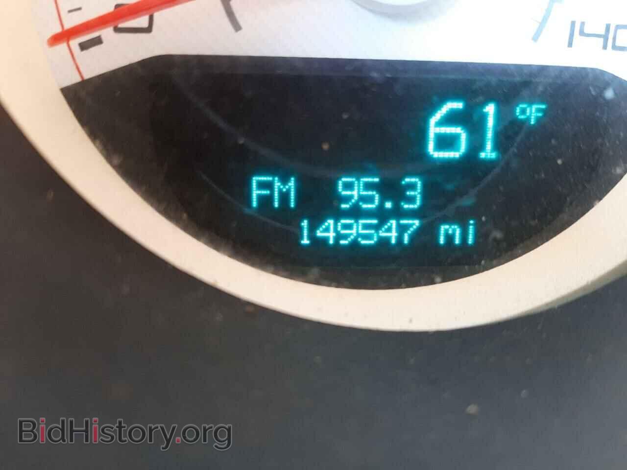 2012 DODGE CHALLENGER - VIN: 2C3CDYAG4CH269683 - Photo 8