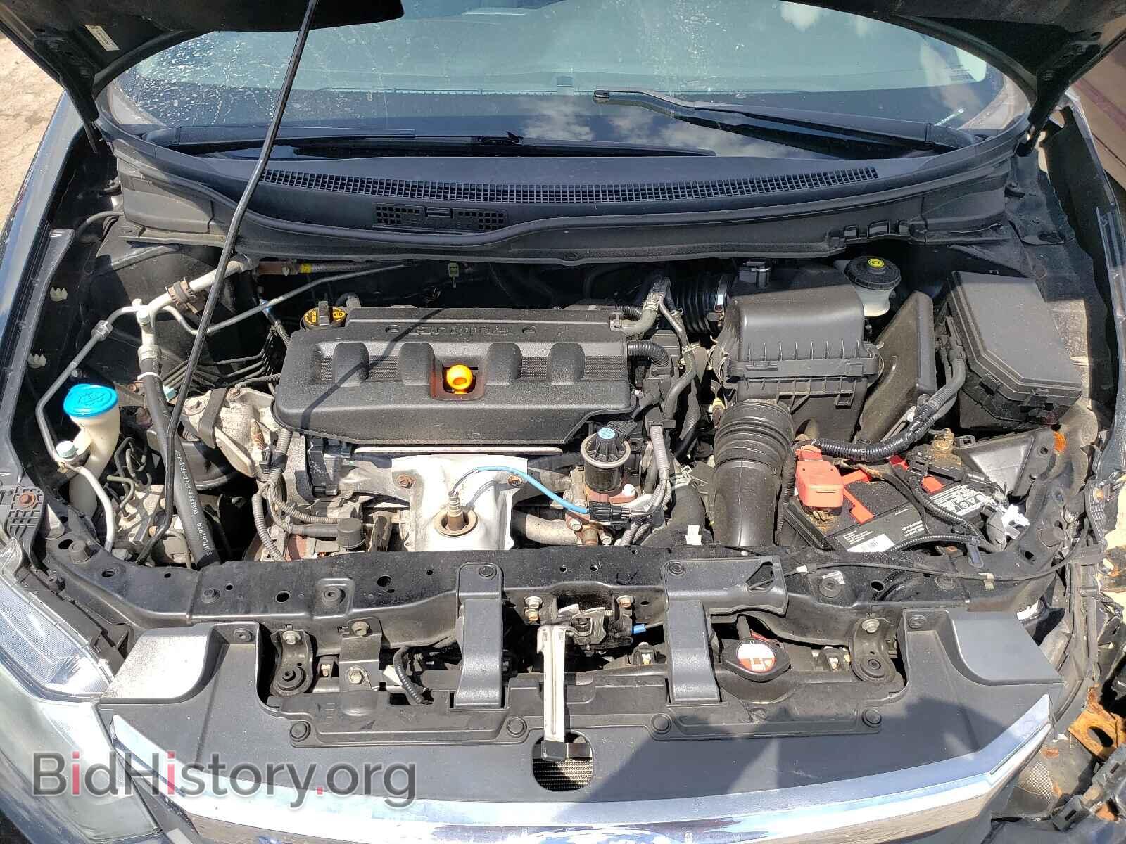 2012 HONDA CIVIC - VIN: 19XFB2F87CE007682 - Фото 7