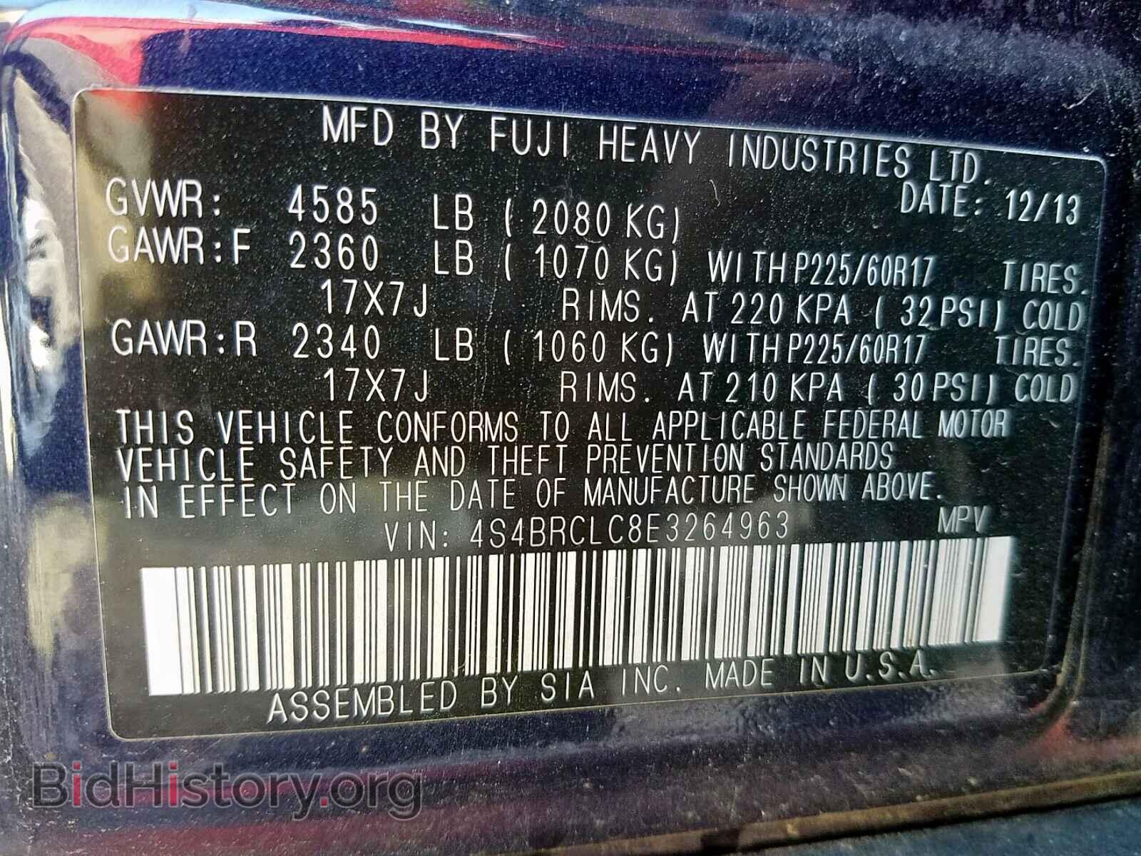 2014 SUBARU OUTBACK 2. - VIN: 4S4BRCLC8E3264963 - Photo 10
