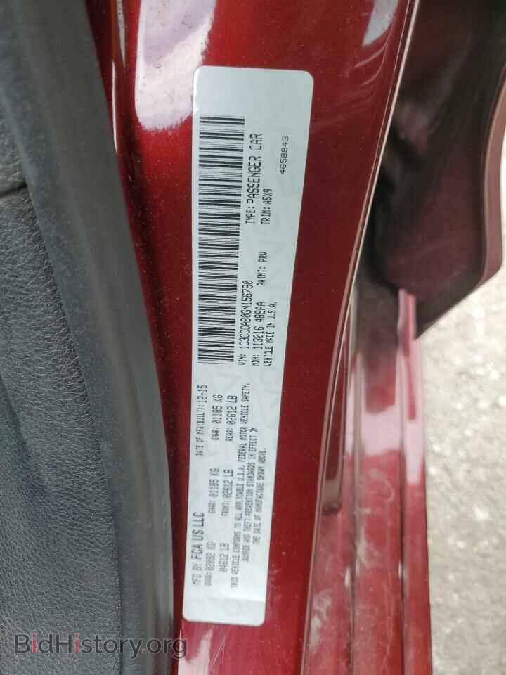 2016 CHRYSLER 200 - VIN: 1C3CCCAB0GN156790 - Photo 12