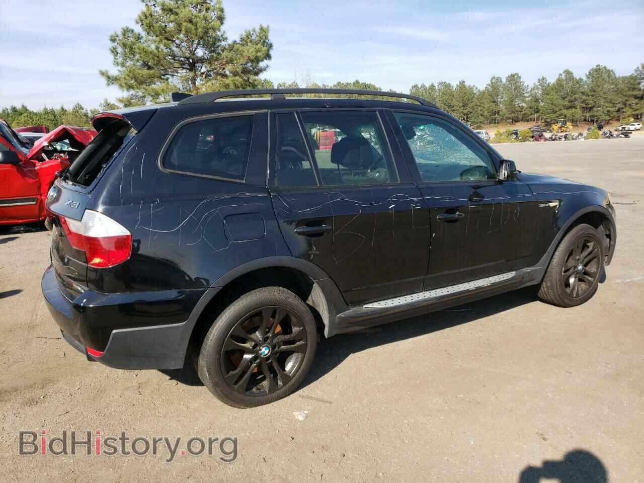 2008 BMW X3 - VIN: WBXPC93438WJ04650 - Фото 3