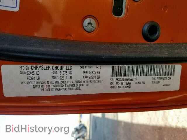 2011 DODGE CHALLENGER - VIN: 2B3CJ7DJ0BH599777 - Фото 10