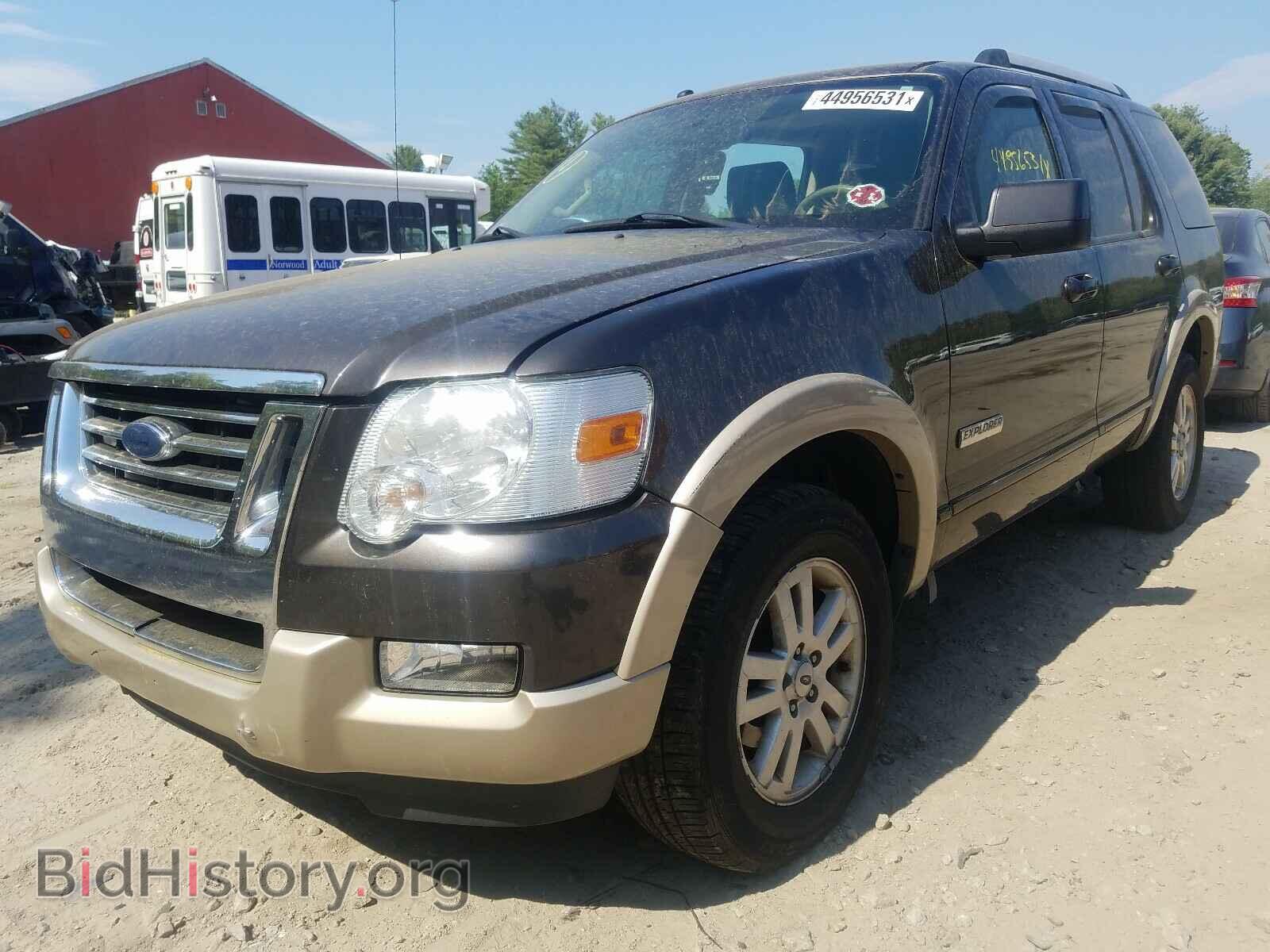 2007 FORD EXPLORER - VIN: 1FMEU74E27UB34743 - Фото 2