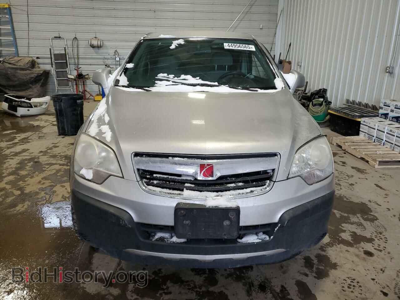 2008 SATURN VUE - VIN: 3GSCL33P08S524515 - Фото 5