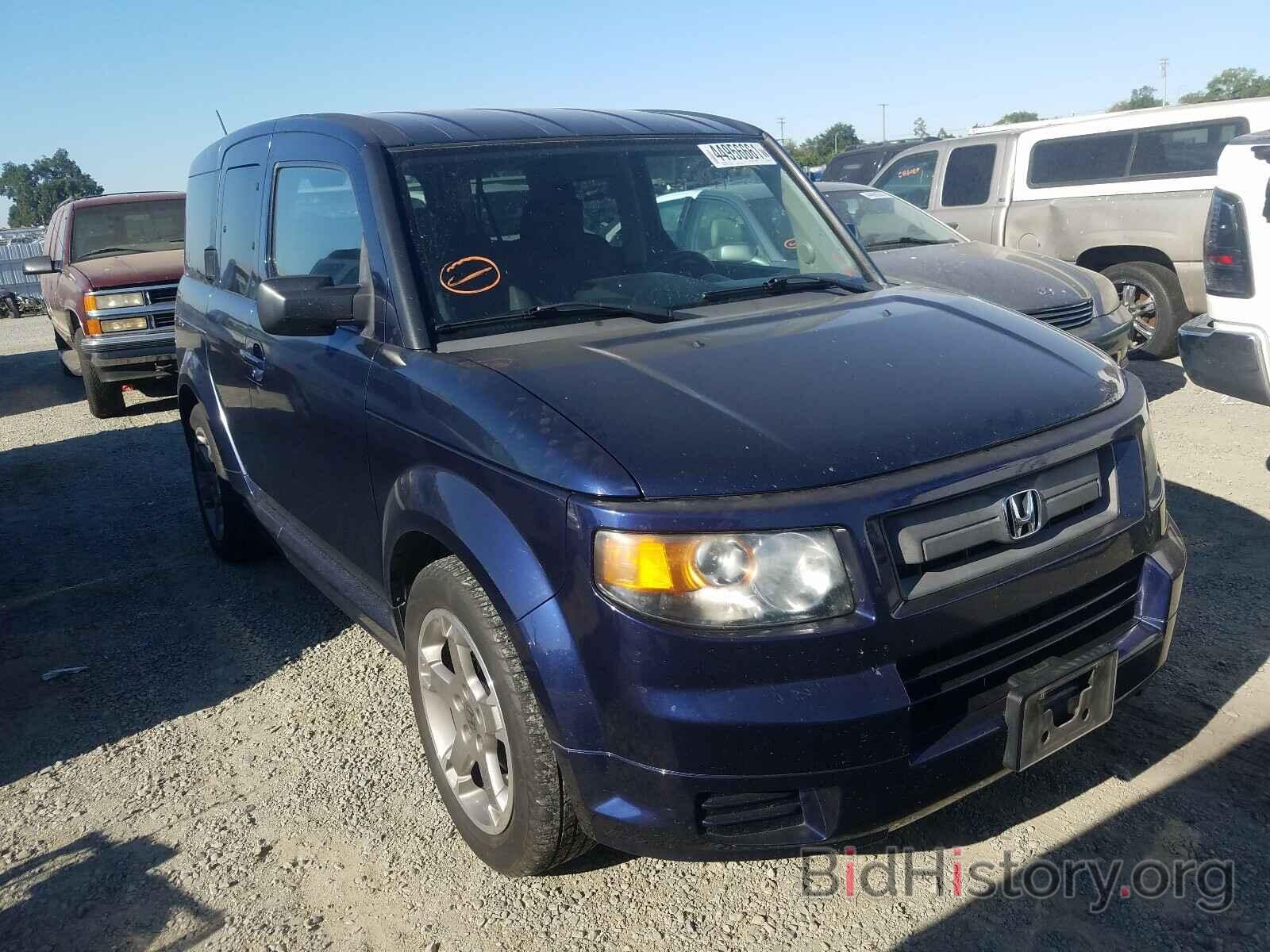 Photo 5J6YH18988L006766 - HONDA ELEMENT 2008