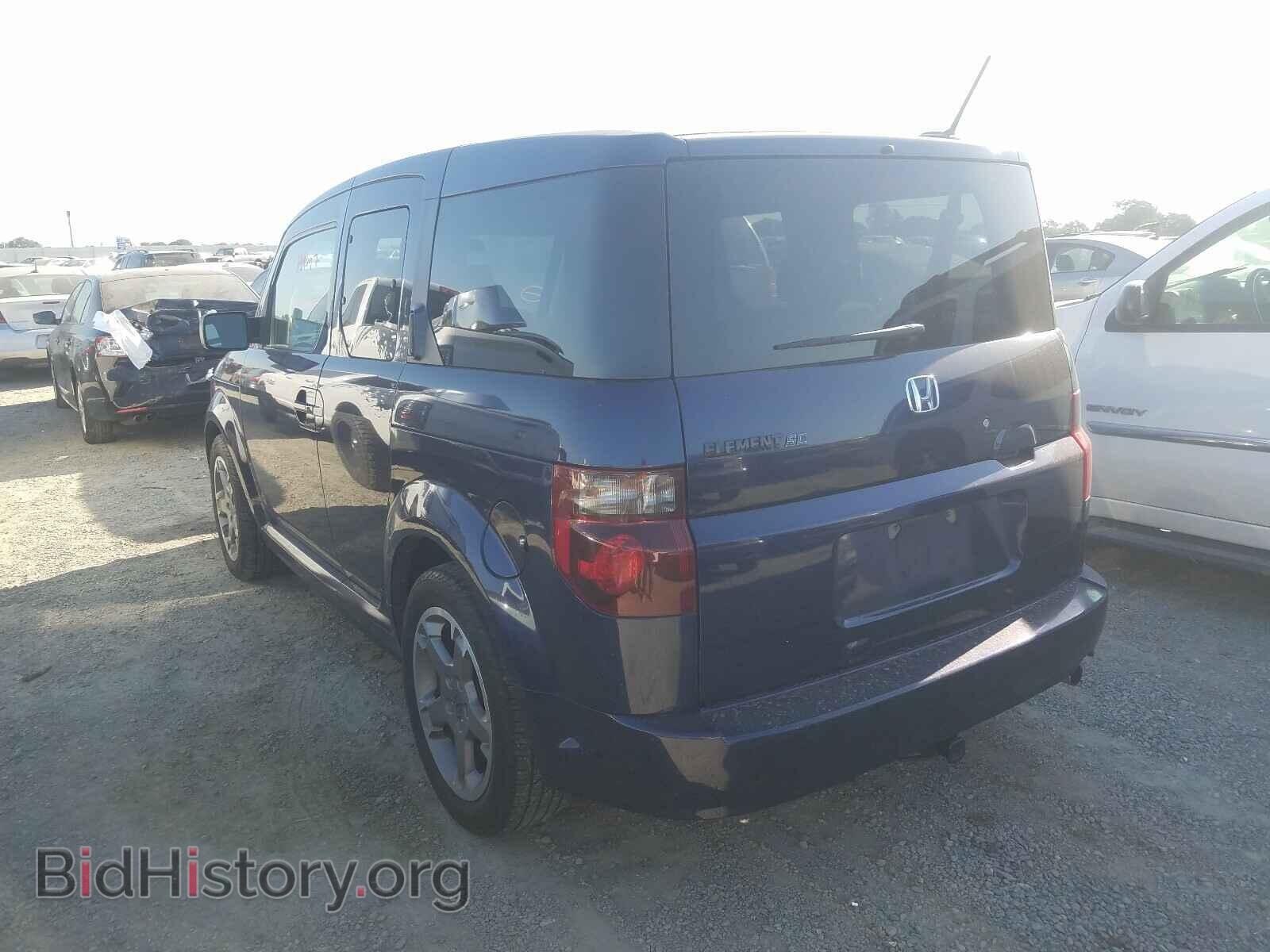 2008 HONDA ELEMENT - VIN: 5J6YH18988L006766 - Фото 3