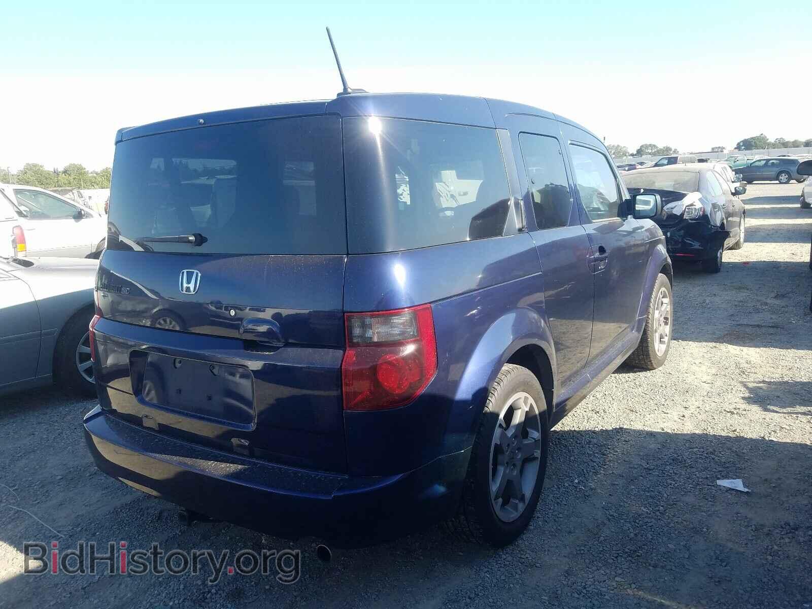 2008 HONDA ELEMENT - VIN: 5J6YH18988L006766 - Фото 4