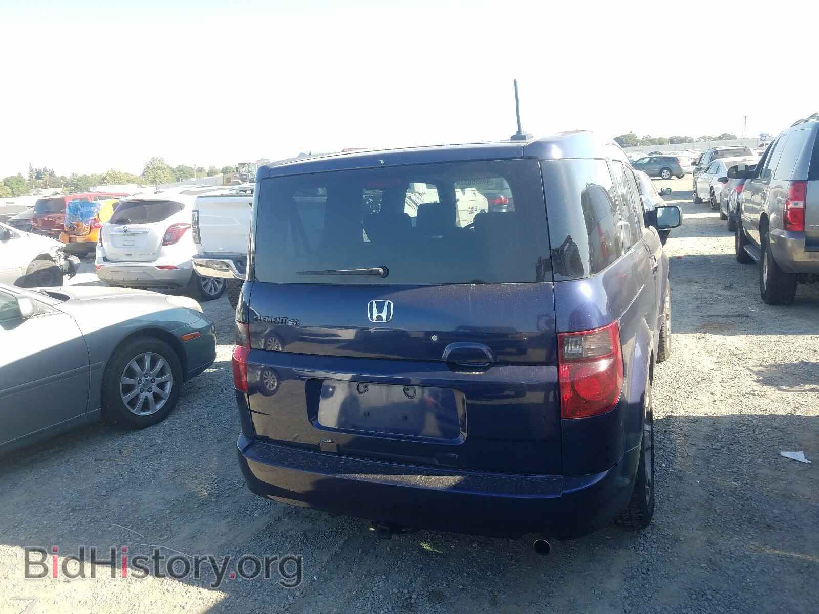 2008 HONDA ELEMENT - VIN: 5J6YH18988L006766 - Фото 9