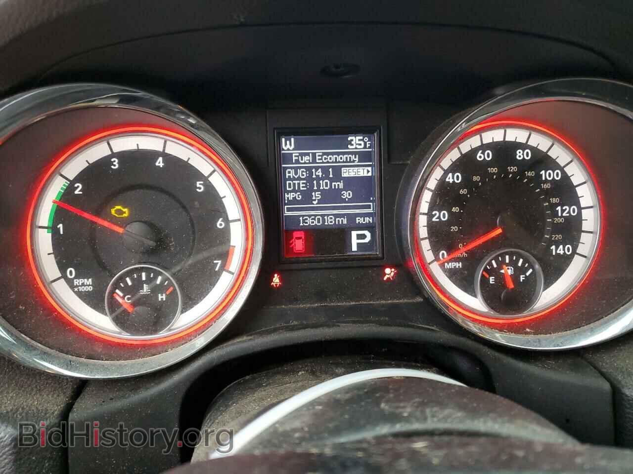 2013 DODGE DURANGO - VIN: 1C4RDJDG4DC673015 - Photo 9