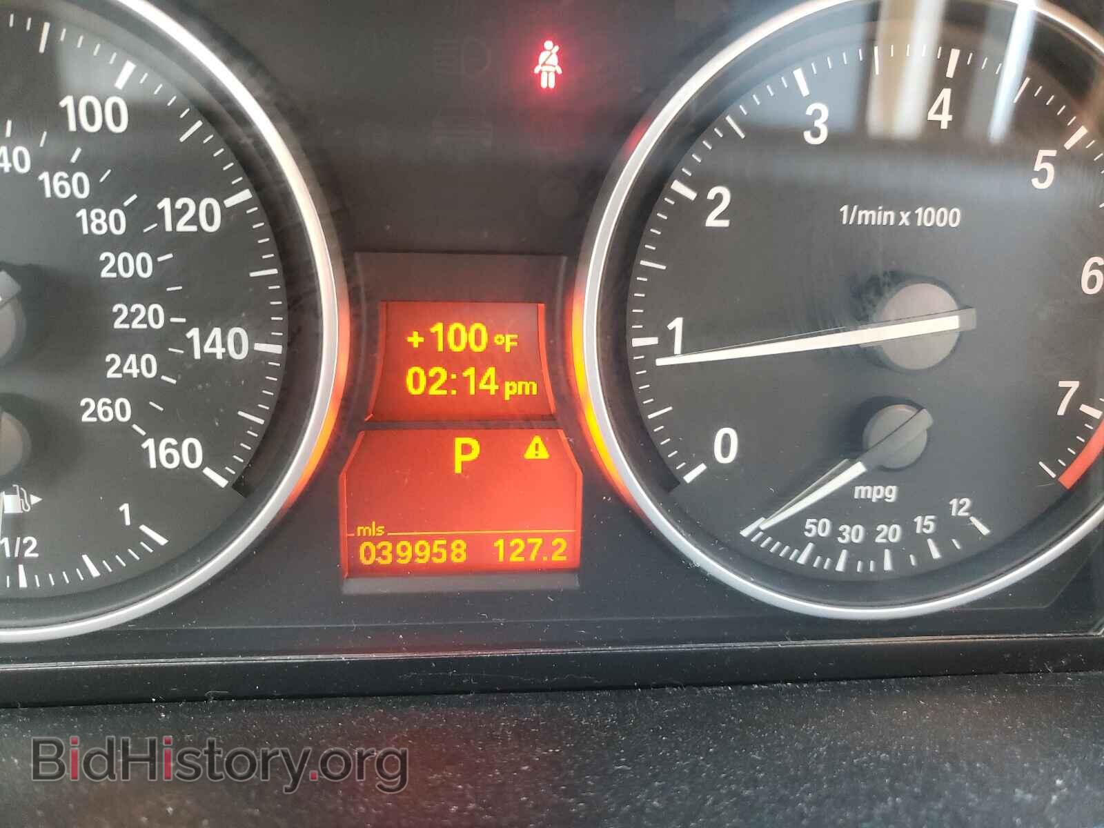 2013 BMW X1 - VIN: WBAVL1C54DVR83684 - Фото 8