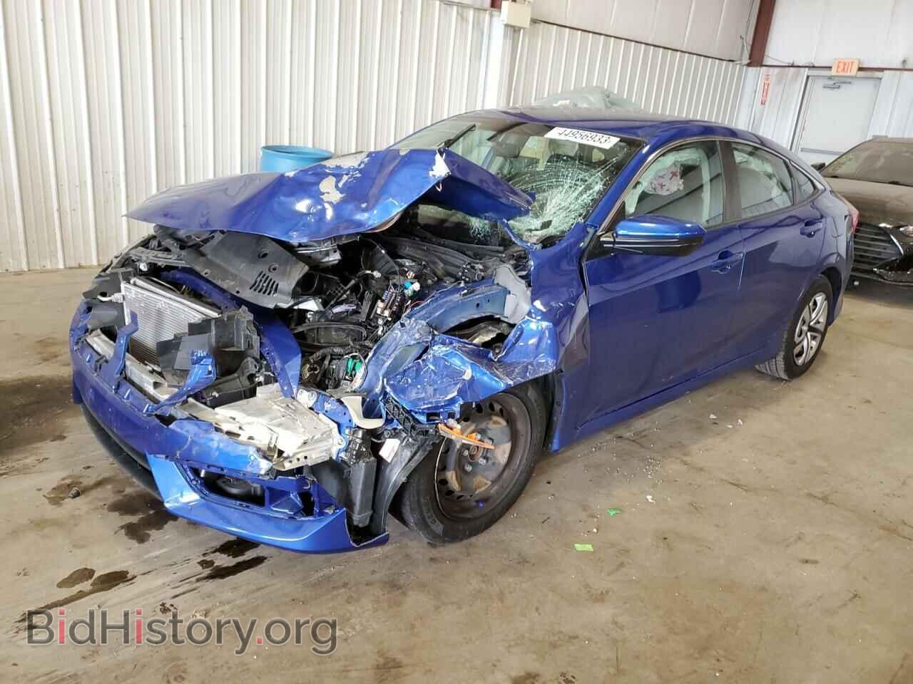 Фотография 2HGFC2F56HH513231 - HONDA CIVIC 2017