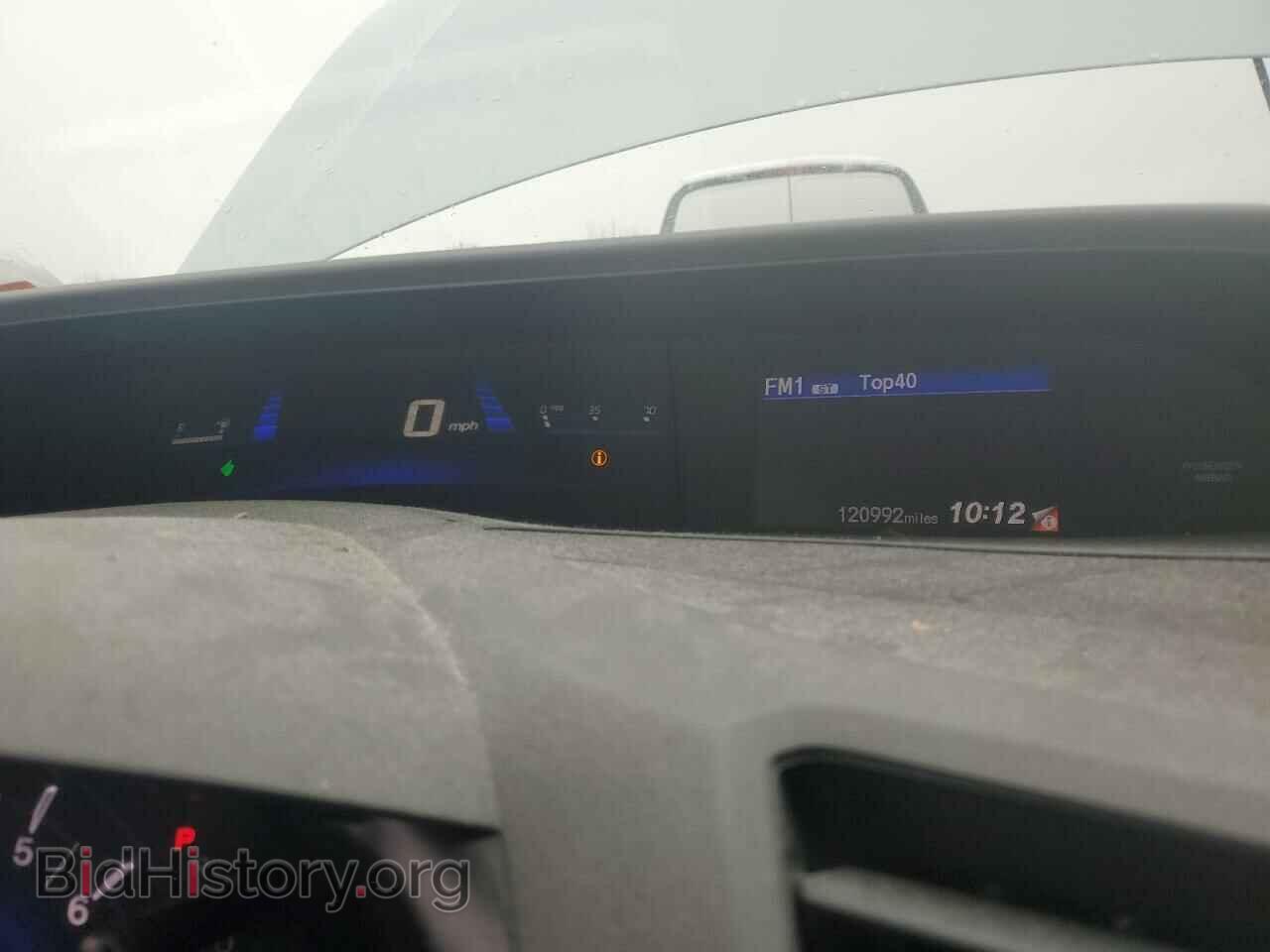 2012 HONDA CIVIC - VIN: 2HGFB2F53CH522951 - Фото 9