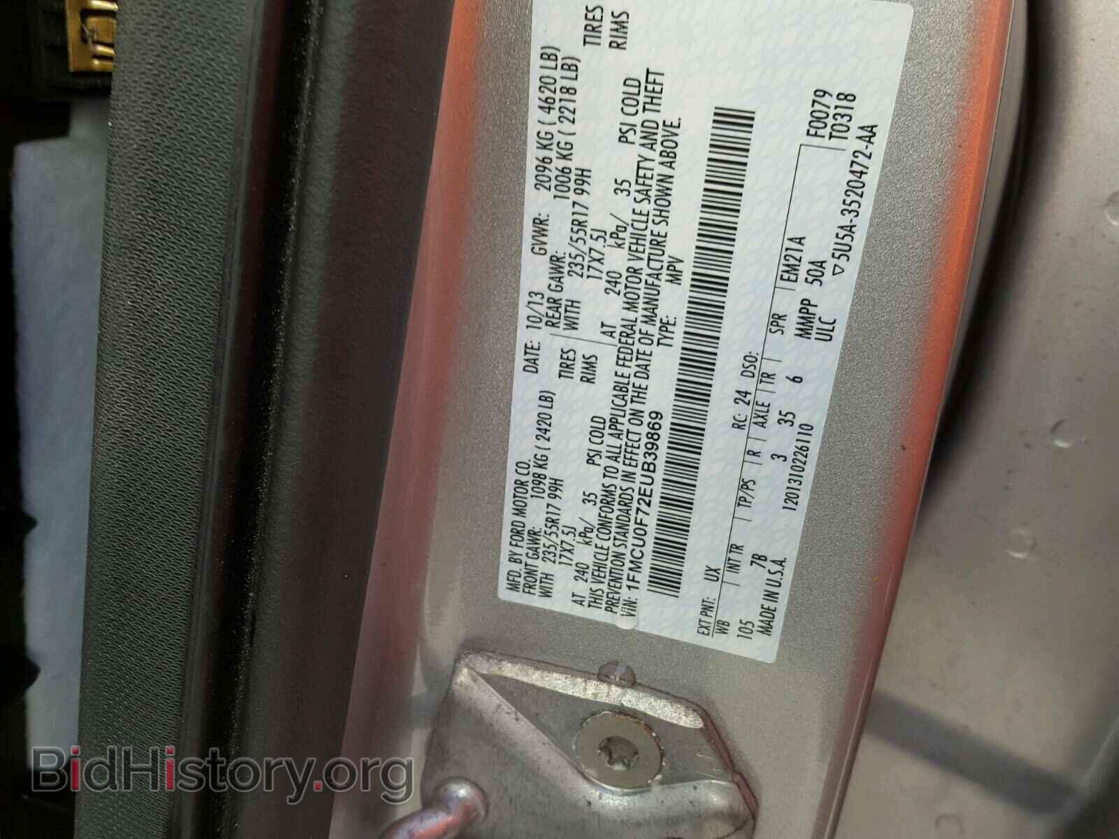 2014 FORD ESCAPE - VIN: 1FMCU0F72EUB39869 - Фото 10