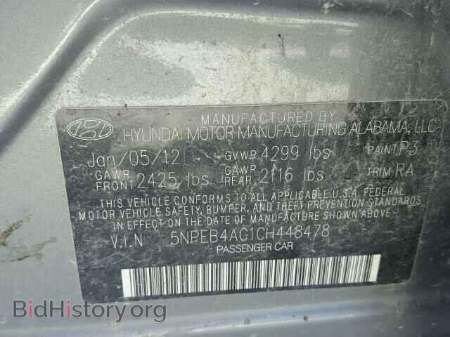 2012 HYUNDAI SONATA - VIN: 5NPEB4AC1CH448478 - Фото 10