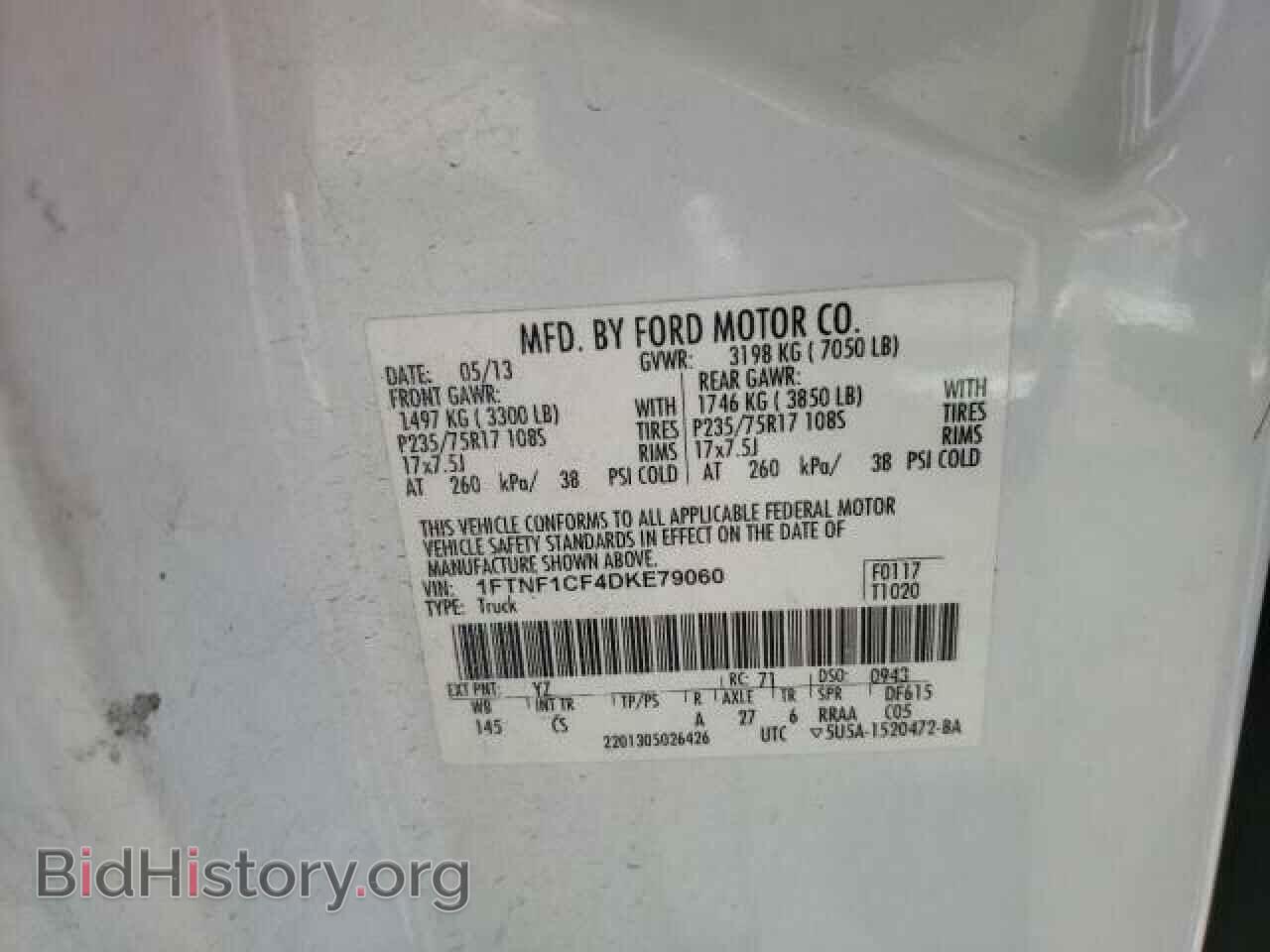 2013 FORD All Models - VIN: 1FTNF1CF4DKE79060 - Фото 10