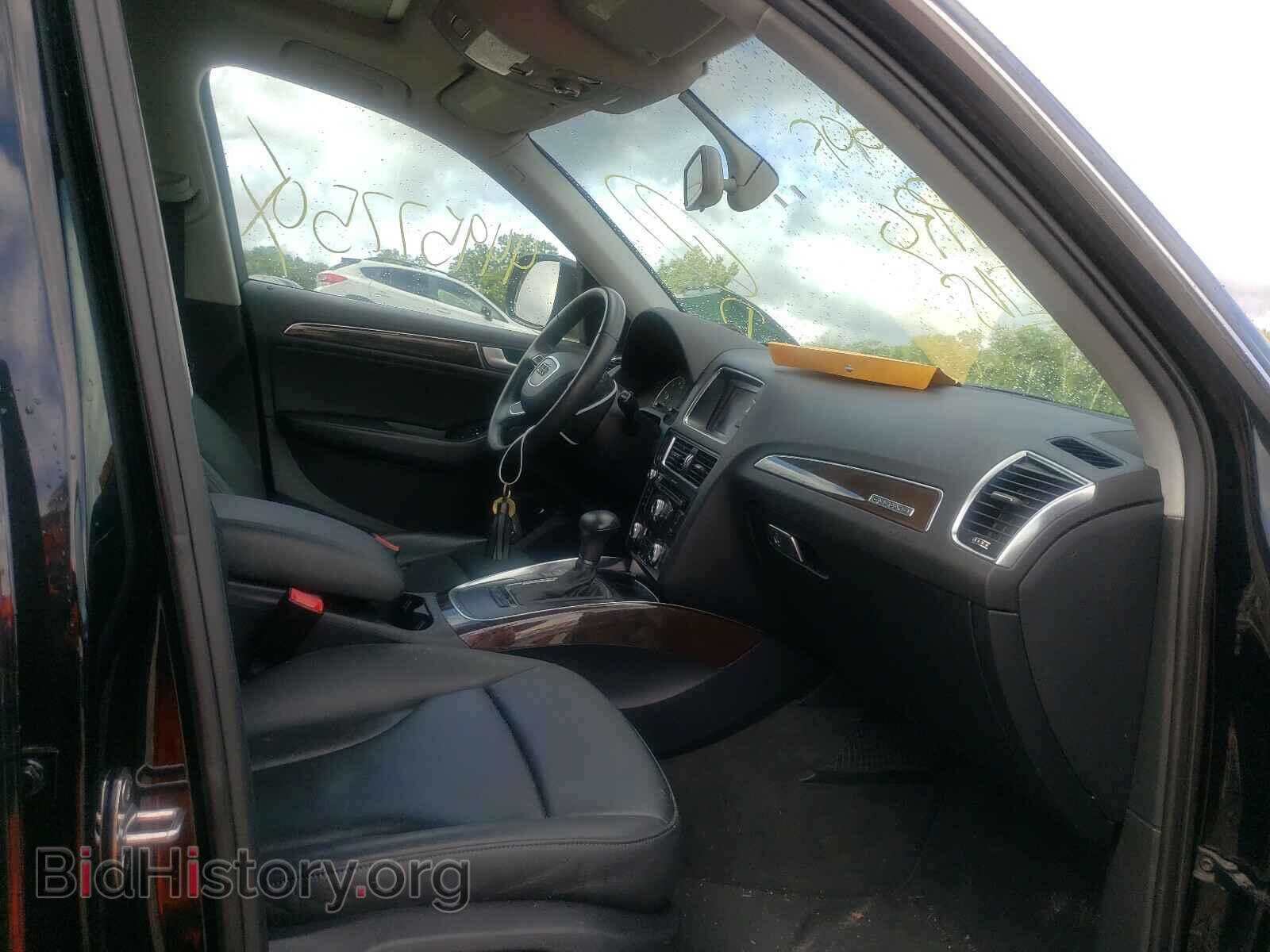 2014 AUDI Q5 - VIN: WA1CFAFP8EA080343 - Фото 5
