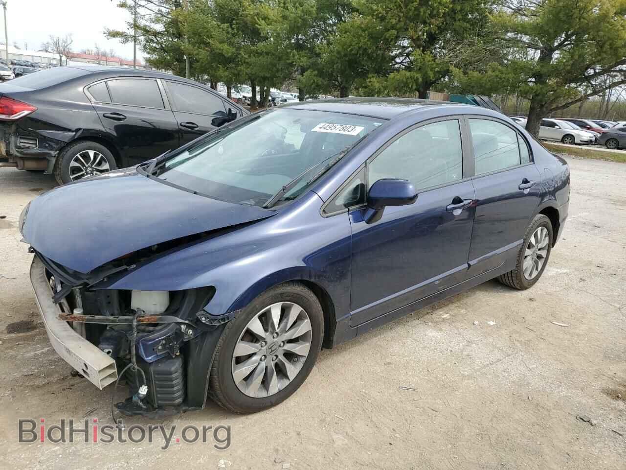 Photo 19XFA1F89BE027198 - HONDA CIVIC 2011