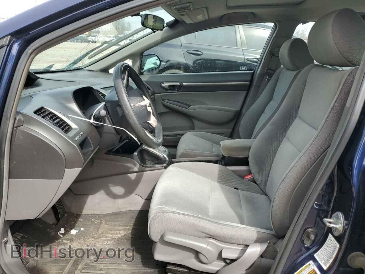 2011 HONDA CIVIC - VIN: 19XFA1F89BE027198 - Фото 7
