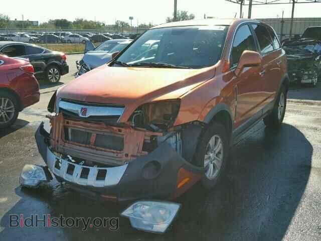2008 SATURN VUE - VIN: 3GSCL33P48S596432 - Фото 2