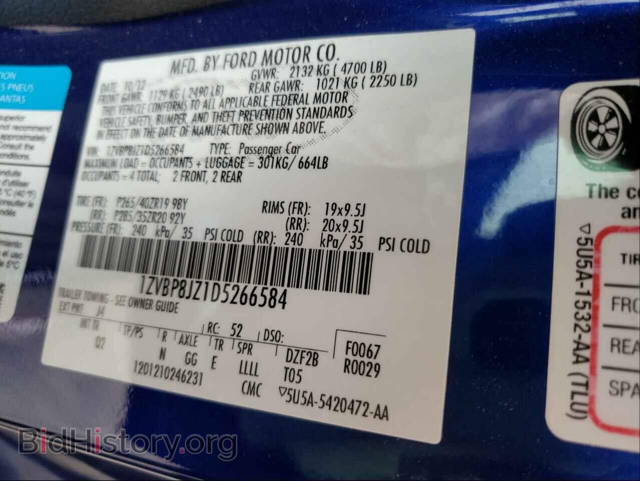 2013 FORD MUSTANG - VIN: 1ZVBP8JZ1D5266584 - Фото 10