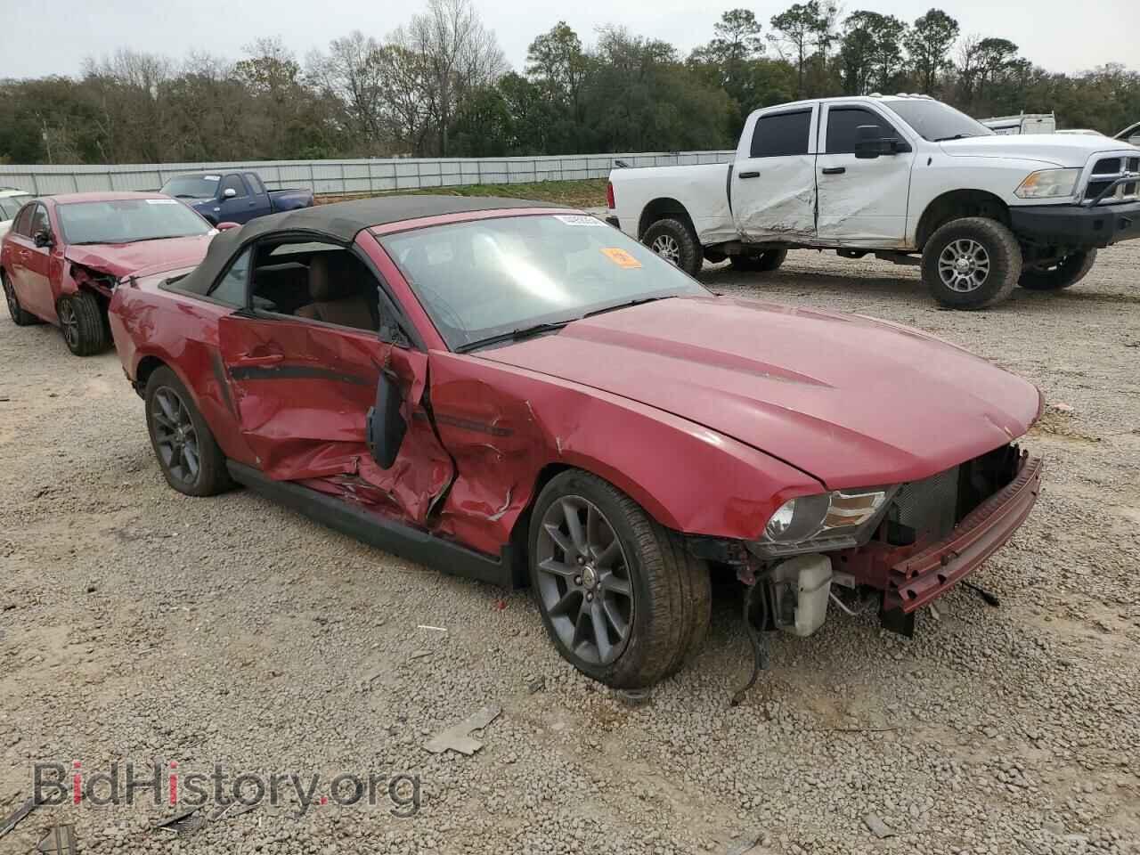 2012 FORD ALL Models - VIN: 1ZVBP8EM7C5240097 - Фото 4