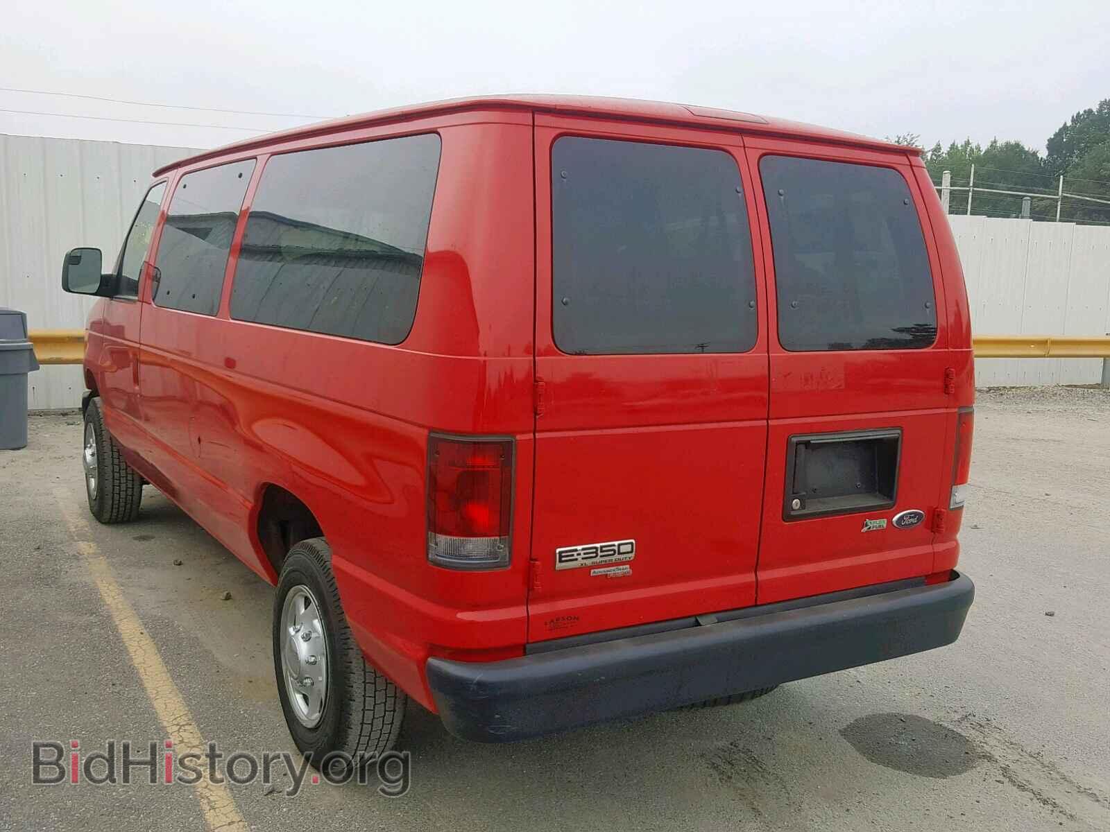 2012 FORD ECONOLINE - VIN: 1FBNE3BL2CDA78426 - Фото 3