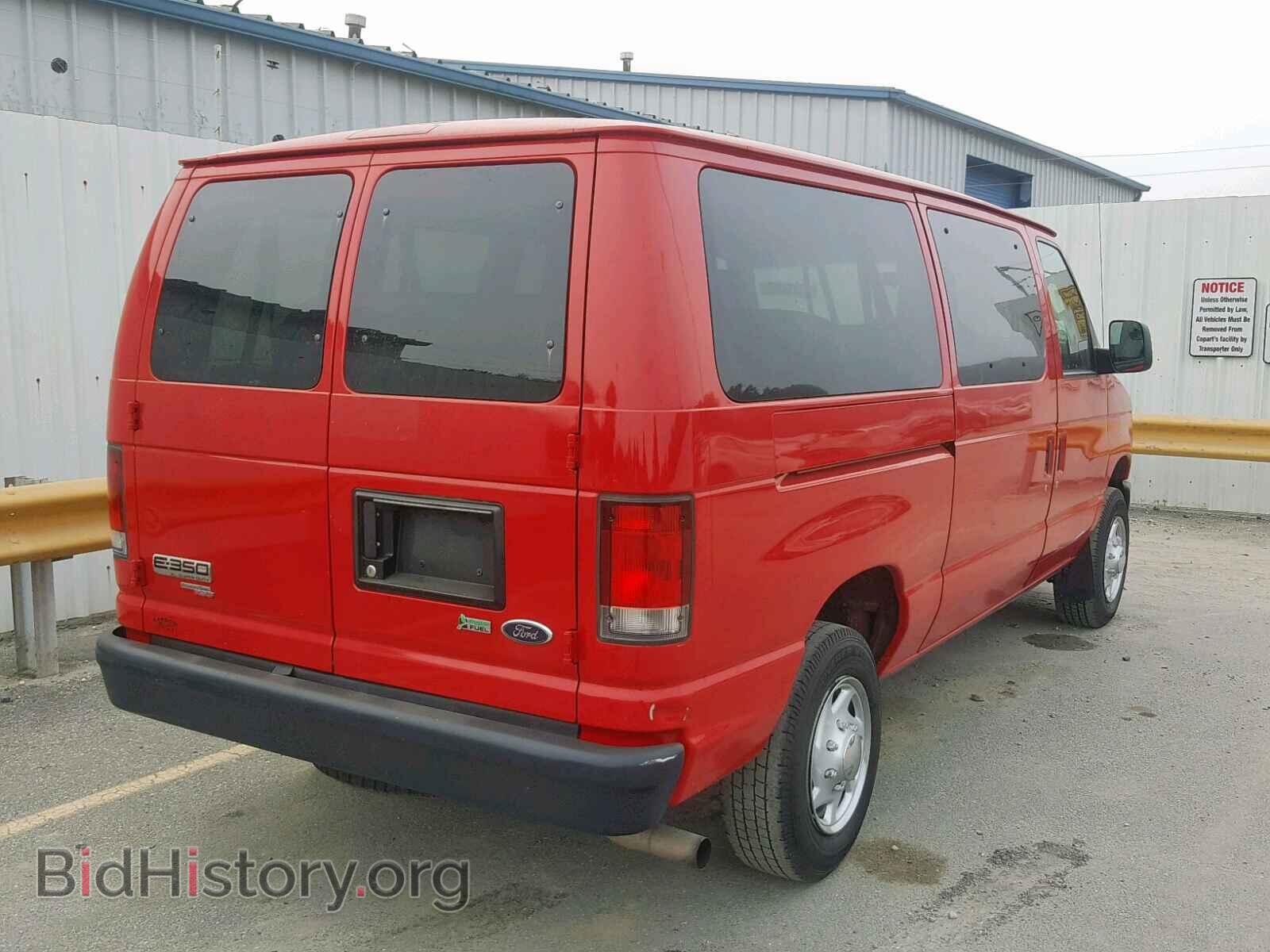 2012 FORD ECONOLINE - VIN: 1FBNE3BL2CDA78426 - Фото 4