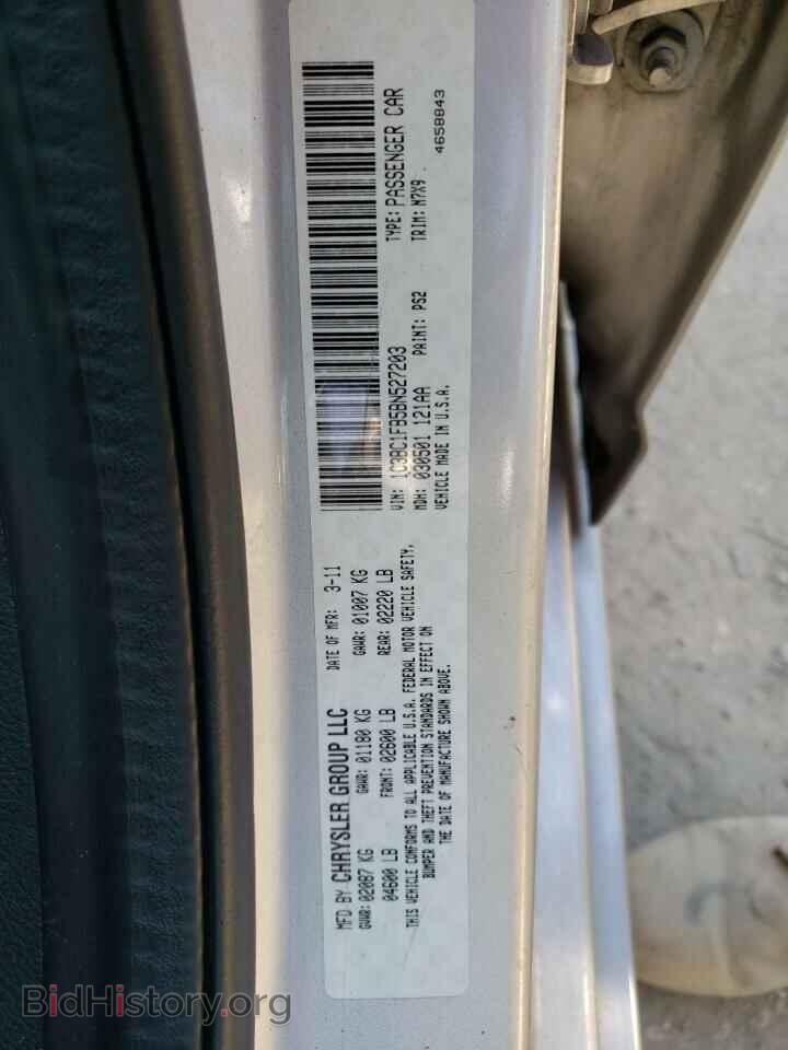 2011 CHRYSLER 200 - VIN: 1C3BC1FB5BN527203 - Фото 10