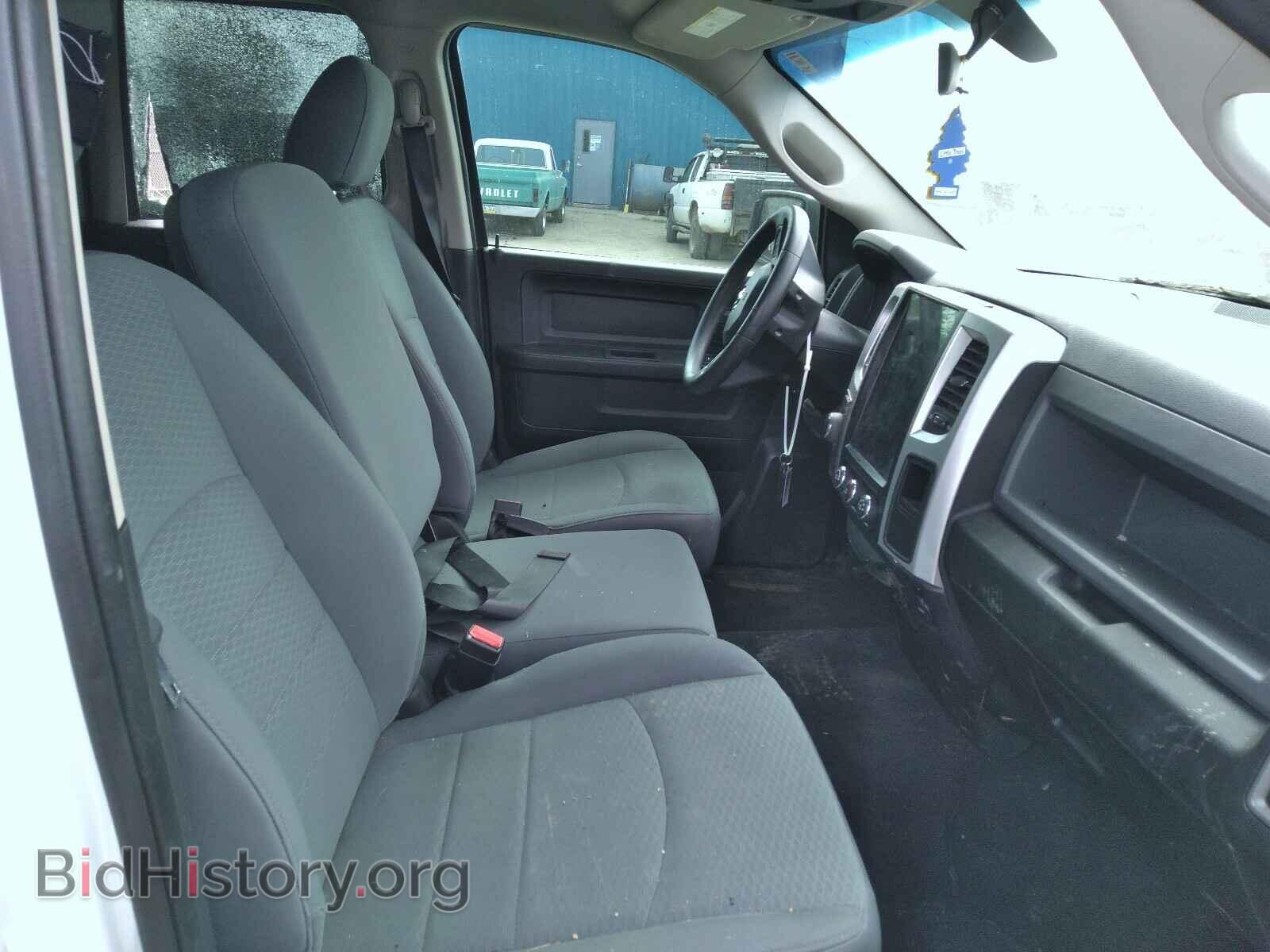 2017 RAM 1500 - VIN: 1C6RR7FT1HS724343 - Photo 5