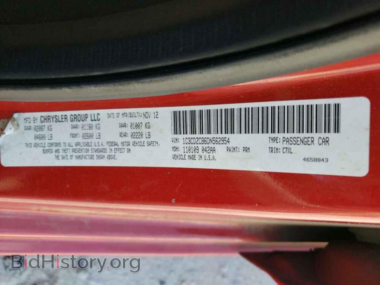 2013 DODGE AVENGER - VIN: 1C3CDZCB6DN562954 - Photo 10