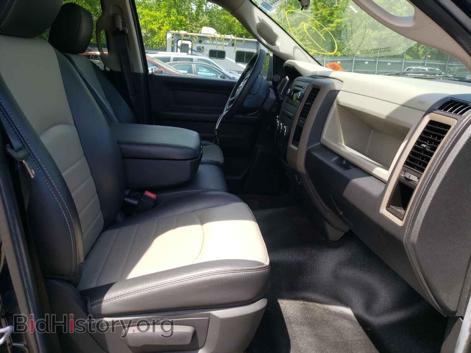 2012 DODGE RAM 1500 - VIN: 1C6RD7FP5CS303705 - Фото 5