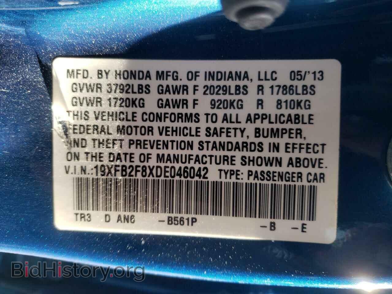 2013 HONDA CIVIC - VIN: 19XFB2F8XDE046042 - Фото 10