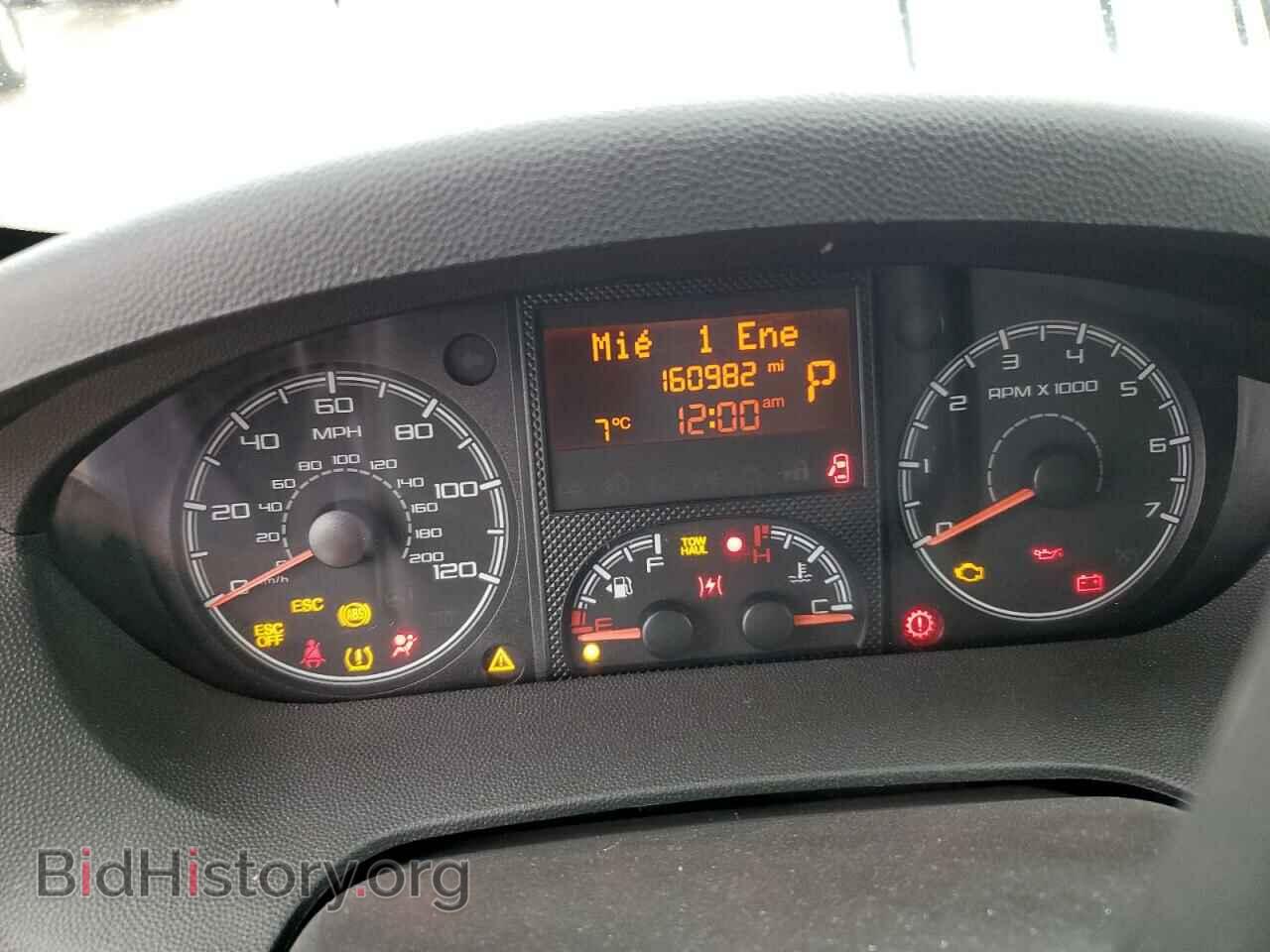 2014 RAM All Models - VIN: 3C6URVJGXEE124038 - Photo 9