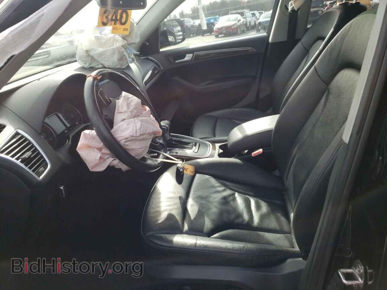 2016 AUDI Q5 - VIN: WA1CFAFP2FA145401 - Фото 7