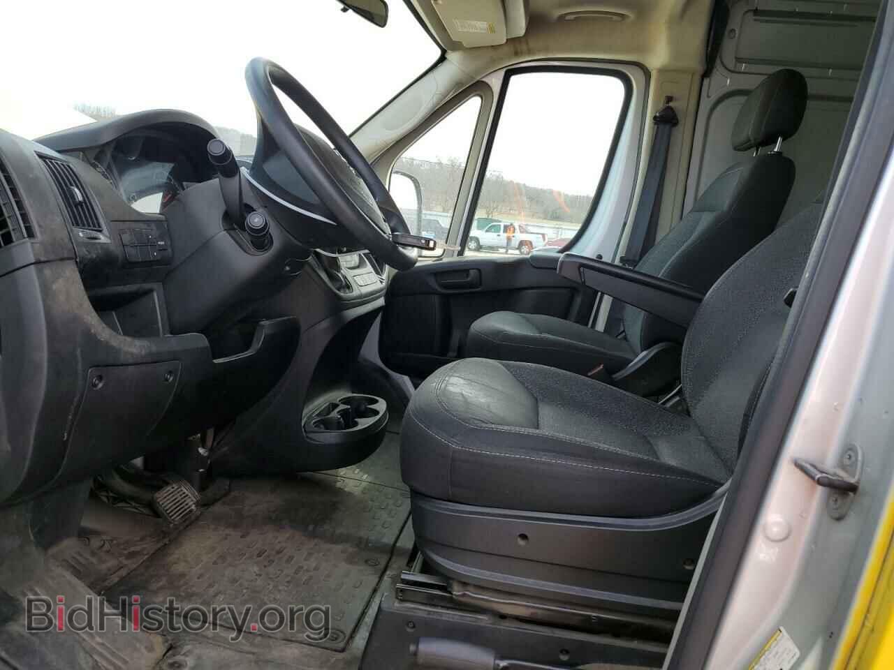 2020 RAM All Models - VIN: 3C6TRVBG8LE116401 - Photo 7