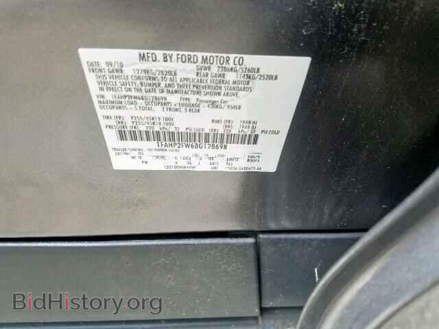 2011 FORD TAURUS - VIN: 1FAHP2FW6BG128698 - Фото 10