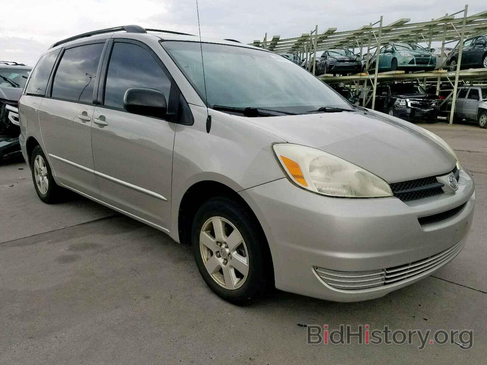 Фотография 5TDZA23C25S276058 - TOYOTA SIENNA CE 2005