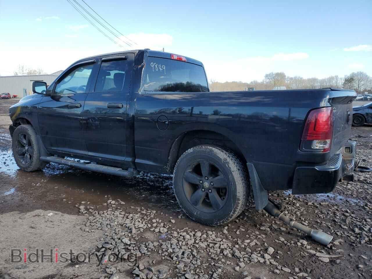 2014 RAM 1500 - VIN: 1C6RR7FT2ES157071 - Фото 2