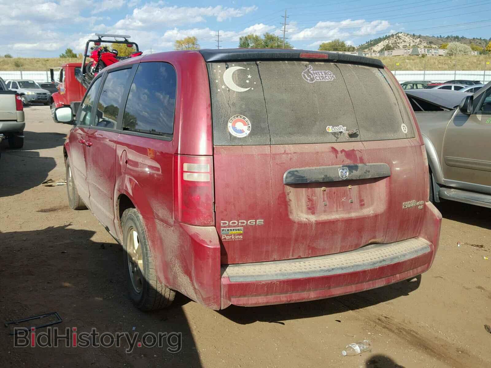 2010 DODGE CARAVAN - VIN: 2D4RN4DE8AR144590 - Фото 3