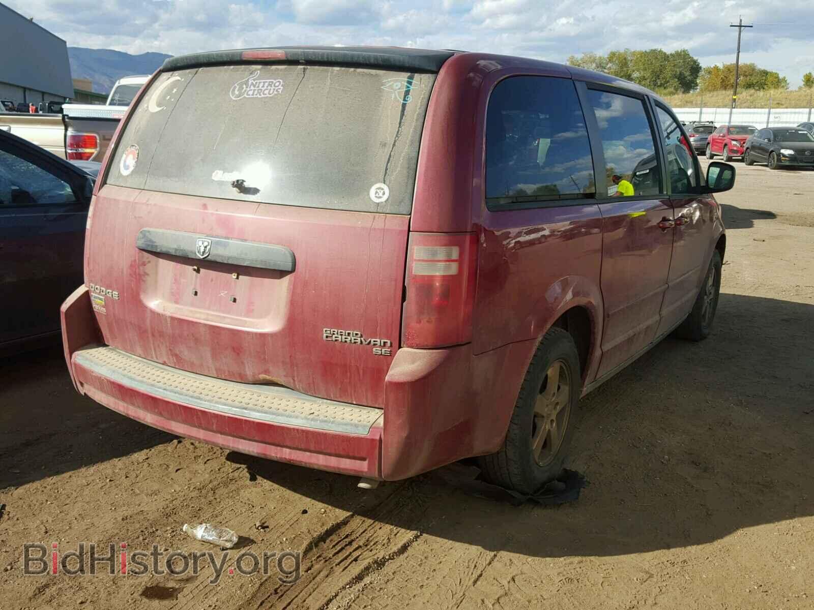 2010 DODGE CARAVAN - VIN: 2D4RN4DE8AR144590 - Фото 4