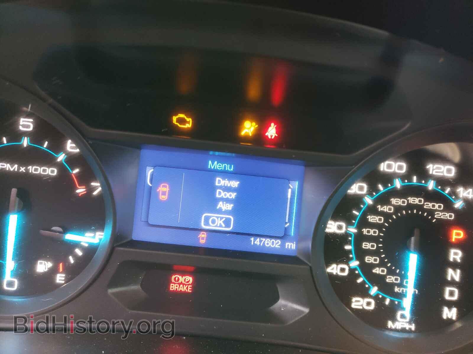 2014 FORD EXPLORER - VIN: 1FM5K7B84EGA97399 - Photo 8