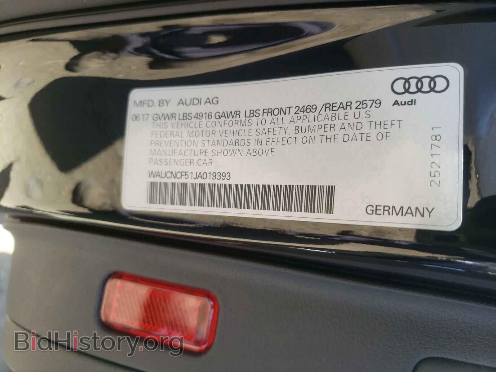 2018 AUDI A5 - VIN: WAUCNCF51JA019393 - Фото 10