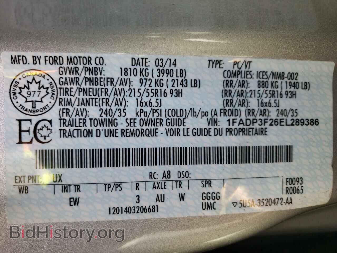 2014 FORD FOCUS - VIN: 1FADP3F26EL289386 - Фото 10