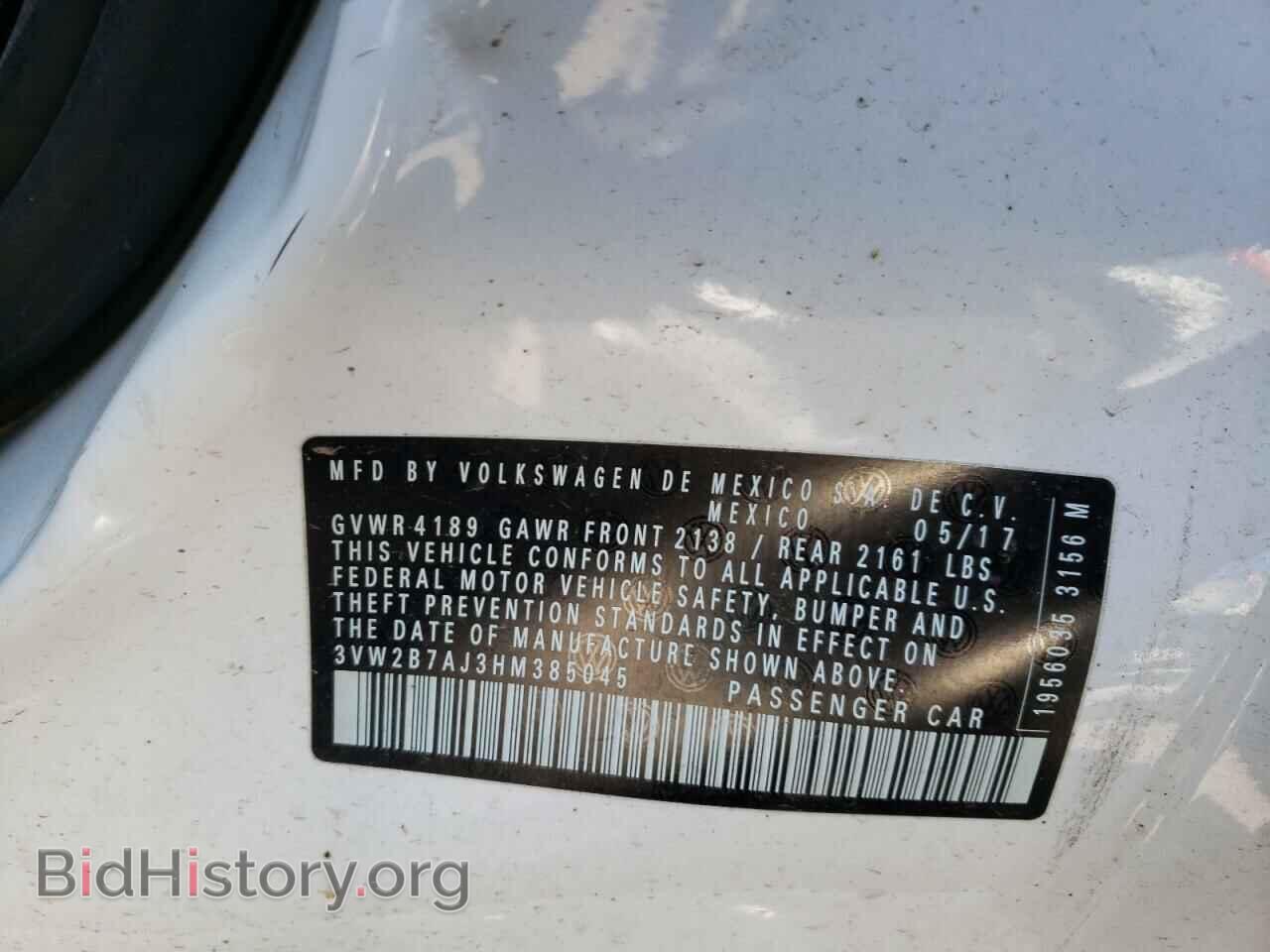 2017 VOLKSWAGEN JETTA - VIN: 3VW2B7AJ3HM385045 - Фото 12