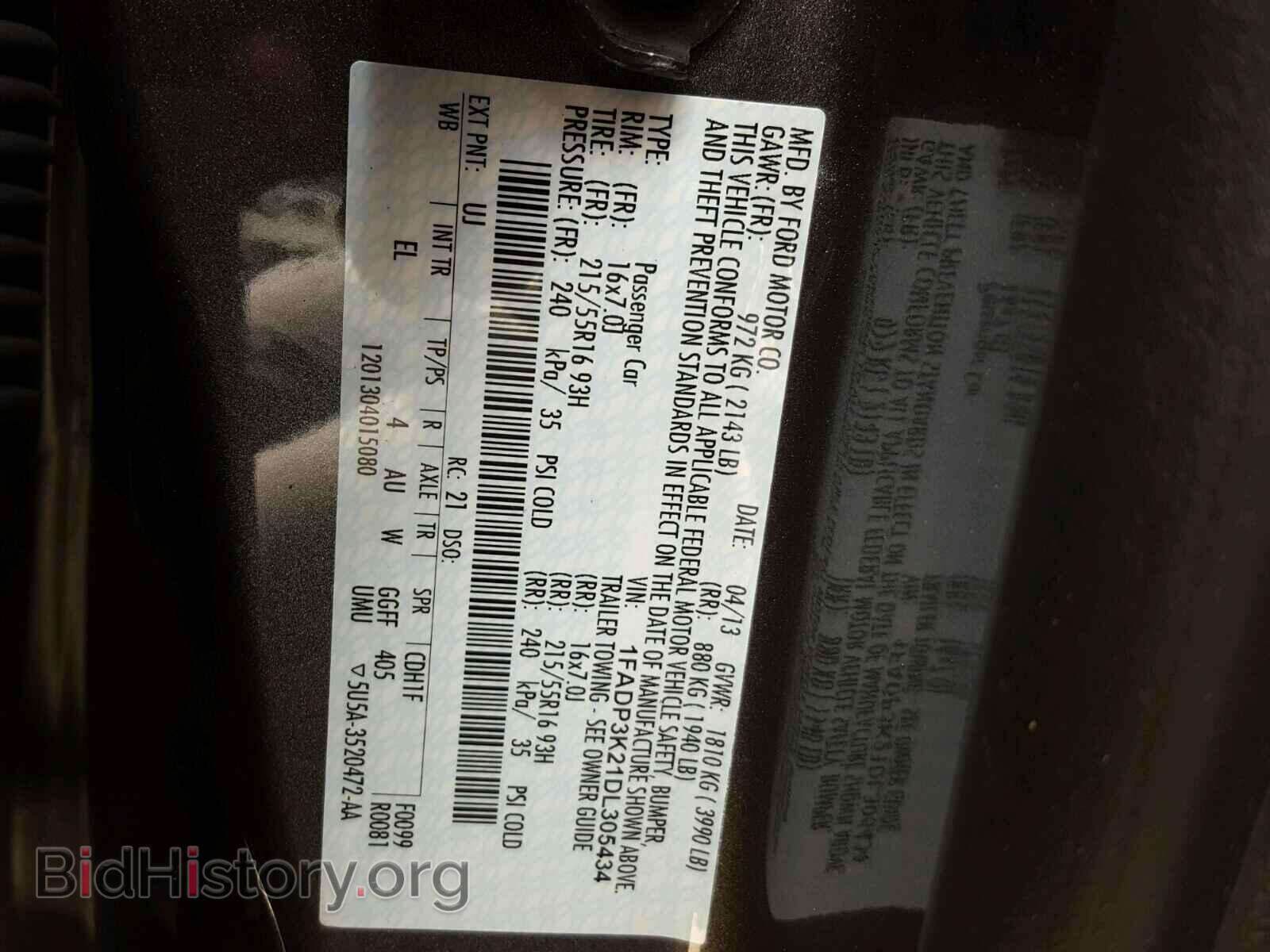 2013 FORD FOCUS - VIN: 1FADP3K21DL305434 - Photo 10