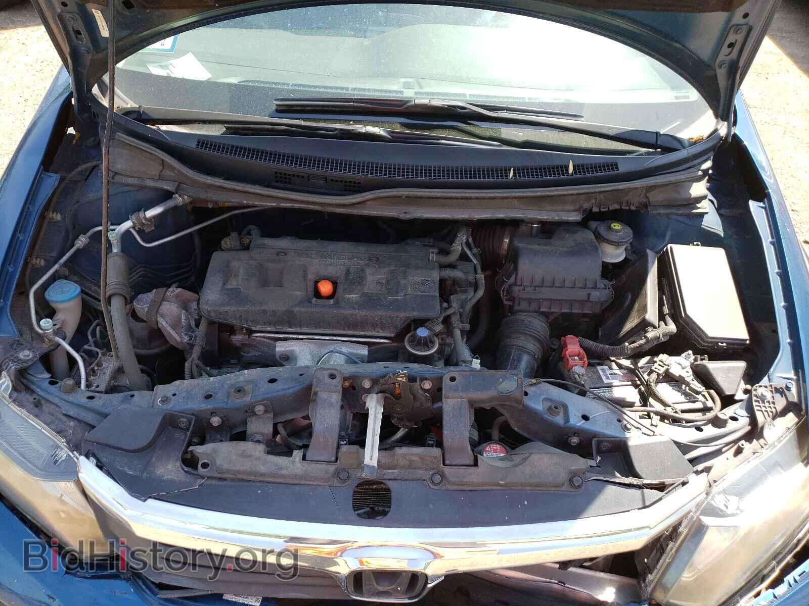 2012 HONDA CIVIC - VIN: 19XFB2F57CE030482 - Photo 7