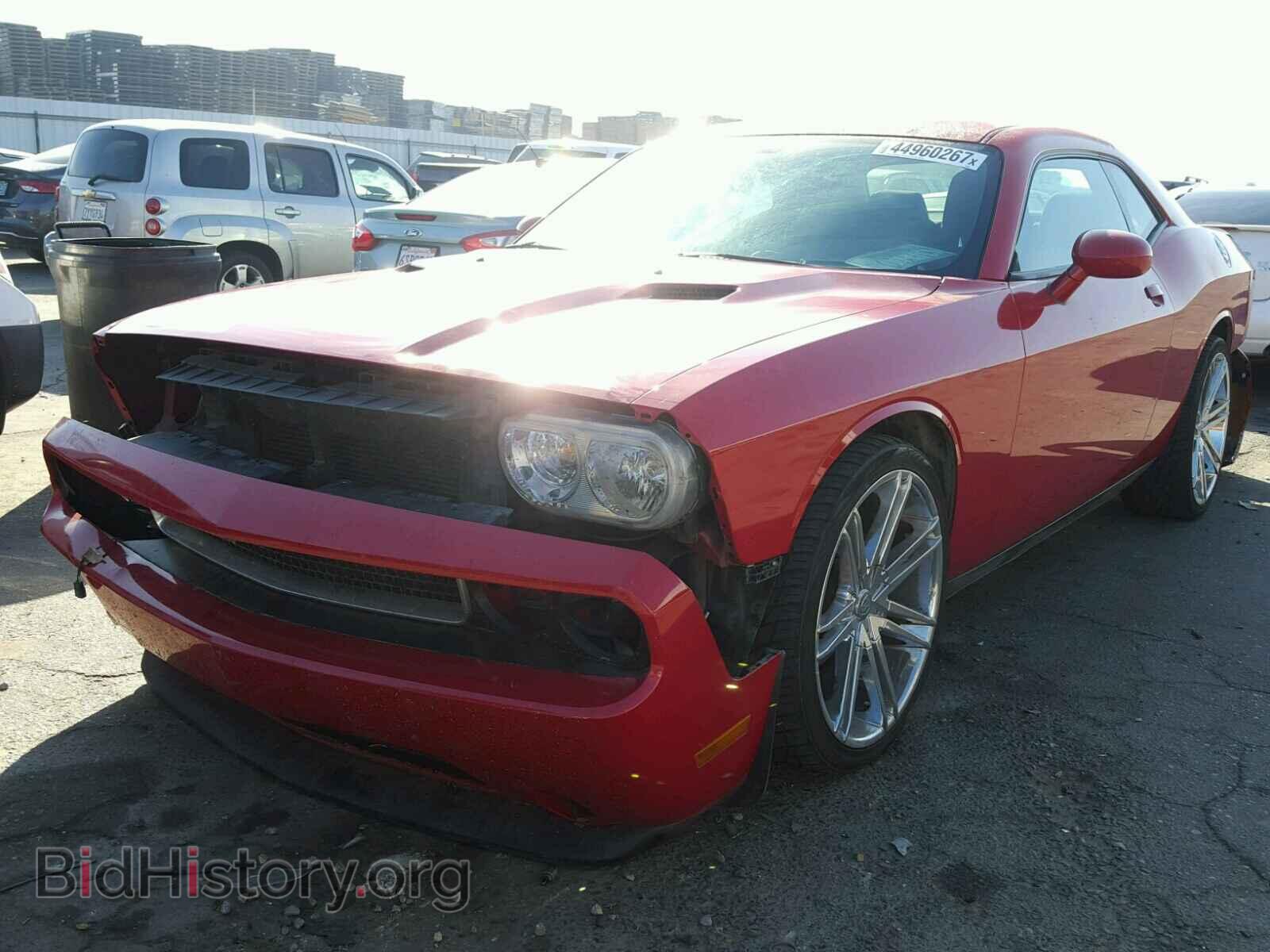 2013 DODGE CHALLENGER - VIN: 2C3CDYAG7DH530399 - Photo 2